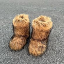 Load image into Gallery viewer, Fashion Fur Short Boots