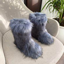 Load image into Gallery viewer, Fashion Fur Short Boots