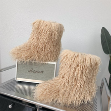 Load image into Gallery viewer, Fashion Fur Short Boots
