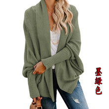 Load image into Gallery viewer, Women Cardigan Sweater