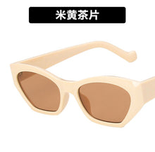 Load image into Gallery viewer, Trendy Shades