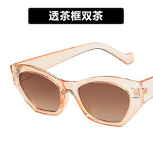 Load image into Gallery viewer, Trendy Shades