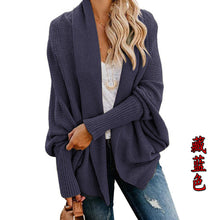 Load image into Gallery viewer, Women Cardigan Sweater