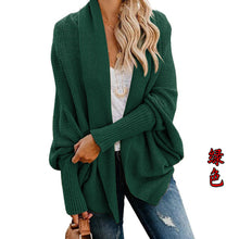 Load image into Gallery viewer, Women Cardigan Sweater