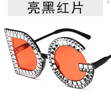 Load image into Gallery viewer, Fashion Shades No Box
