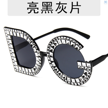 Load image into Gallery viewer, Fashion Shades No Box
