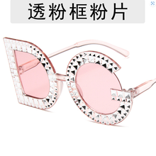 Load image into Gallery viewer, Fashion Shades No Box
