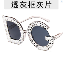 Load image into Gallery viewer, Fashion Shades No Box
