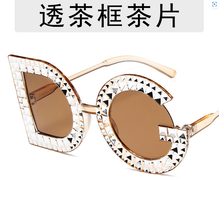 Load image into Gallery viewer, Fashion Shades No Box
