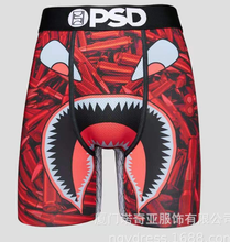 Load image into Gallery viewer, PSD Men&#39;s Shorts
