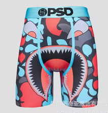 Load image into Gallery viewer, PSD Men&#39;s Shorts
