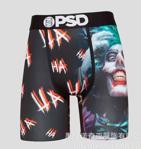 PSD Men's Shorts