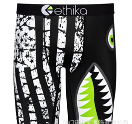 Ethika Men's Shorts Underwear