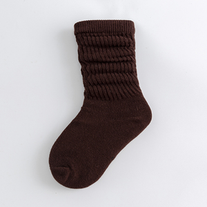 Kids Slouch Socks