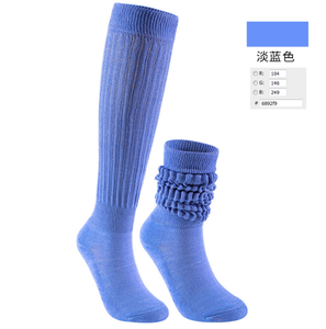 Adults Slouch Socks(MOQ: 20)