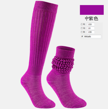 Load image into Gallery viewer, Adults Slouch Socks(MOQ: 20)
