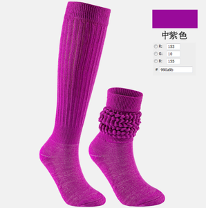 Adults Slouch Socks(MOQ: 20)