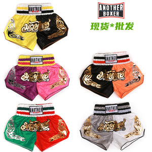 ANOTERBOXER Shorts