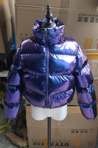 Kids Bubble Coat