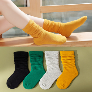 Kids Slouch Socks