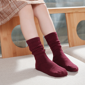 Kids Slouch Socks