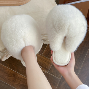 Big Furry Slippers