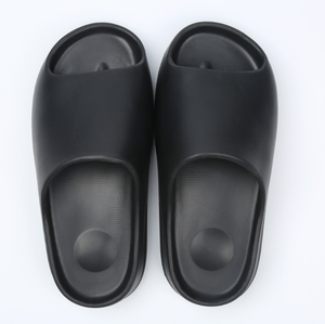 New Color of Yeezy Inspired Slides