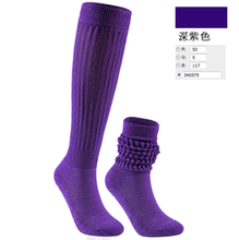 Load image into Gallery viewer, Adults Slouch Socks(MOQ: 20)
