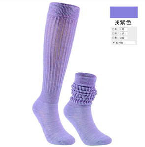 Adults Slouch Socks(MOQ: 20)