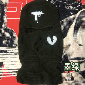 Ski Masks with Pattern